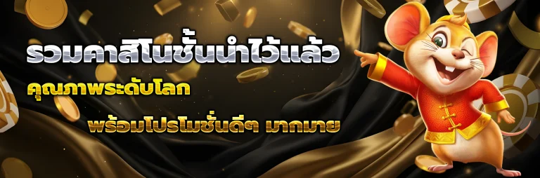 betplay569
